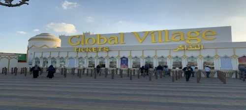Tropical Bliss Getaway Dubai 3 Nights